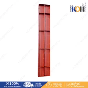 แบบเหล็ก 200x1200 (แผ่น1.2xกระดูก1.2xขอบ2) นน.5+-