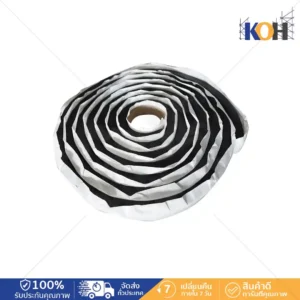 ยางบวมน้ำ 20mm.x25mm.x5m. (5 เมตร/ม้วน)