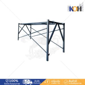 นั่งร้าน 0.9 m (หน้าแคบ) W762 mm. x L1829 mm. หนา 1.7 (ชุด)