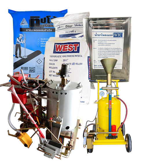 กลุ่ม - งานถนนยางมะตอย