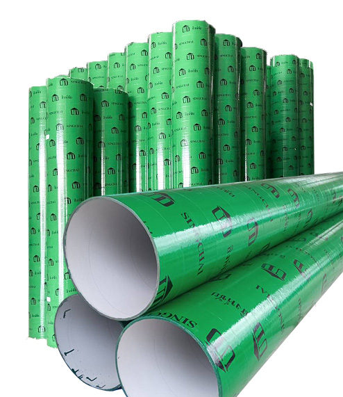 กลุ่ม - เสากระดาษUD