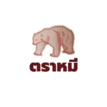 ตรา หมี copy