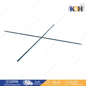 กากะบาดสำหรับนั่งร้าน 1.7 m(1.2)